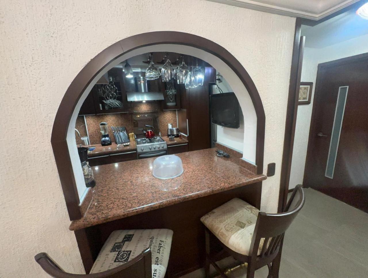 Expo Confort Apartment Guadalajara