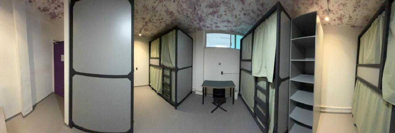 Hostal Nube Mia